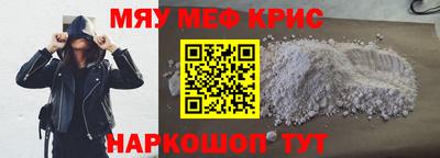 эйфоретик Тара