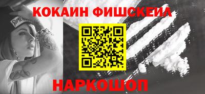 гидропоника Тулун
