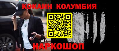 каннабис Тверь