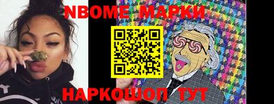гидропоника Тулун
