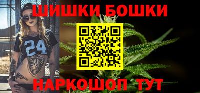 эйфоретик Тара