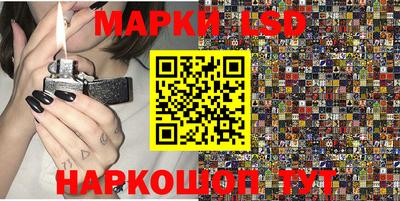 гидропоника Тулун