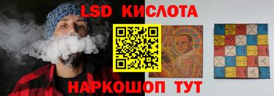 эйфоретик Тара