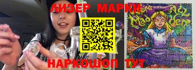 каннабис Тверь