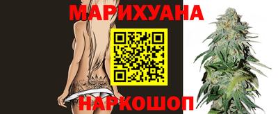 гашиш Тула