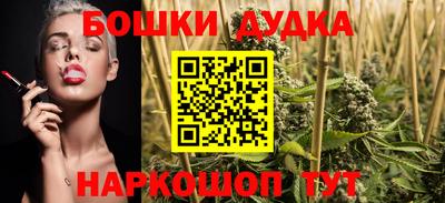 гидропоника Тулун