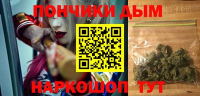 соль курить ск Татарск