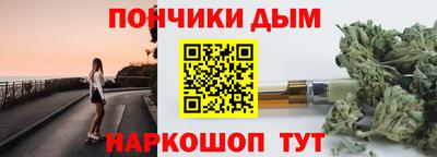 эйфоретик Тара