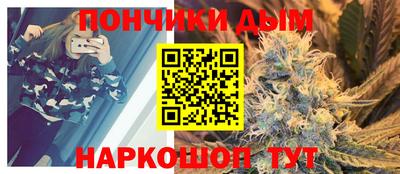 каннабис Тверь