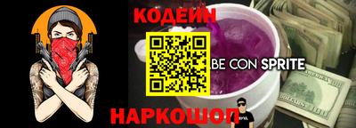 каннабис Тверь