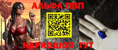 гашиш Тула
