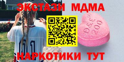 хмурый Туймазы