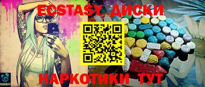 каннабис Тверь