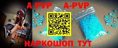 каннабис Тверь