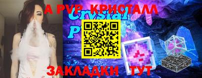 каннабис Тверь