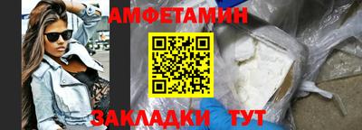 эйфоретик Тара