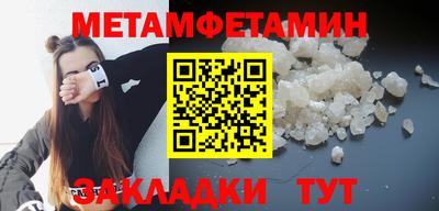 каннабис Тверь