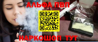 хмурый Туймазы