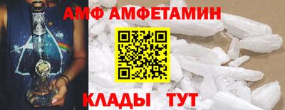 эйфоретик Тара