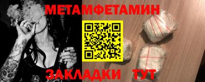 гашиш Тула