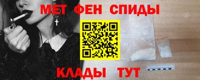 гидропоника Тулун