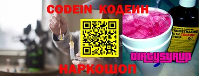 каннабис Тверь