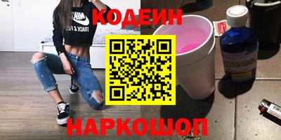 хмурый Туймазы