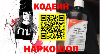 эйфоретик Тара
