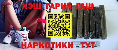 эйфоретик Тара