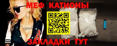 каннабис Тверь