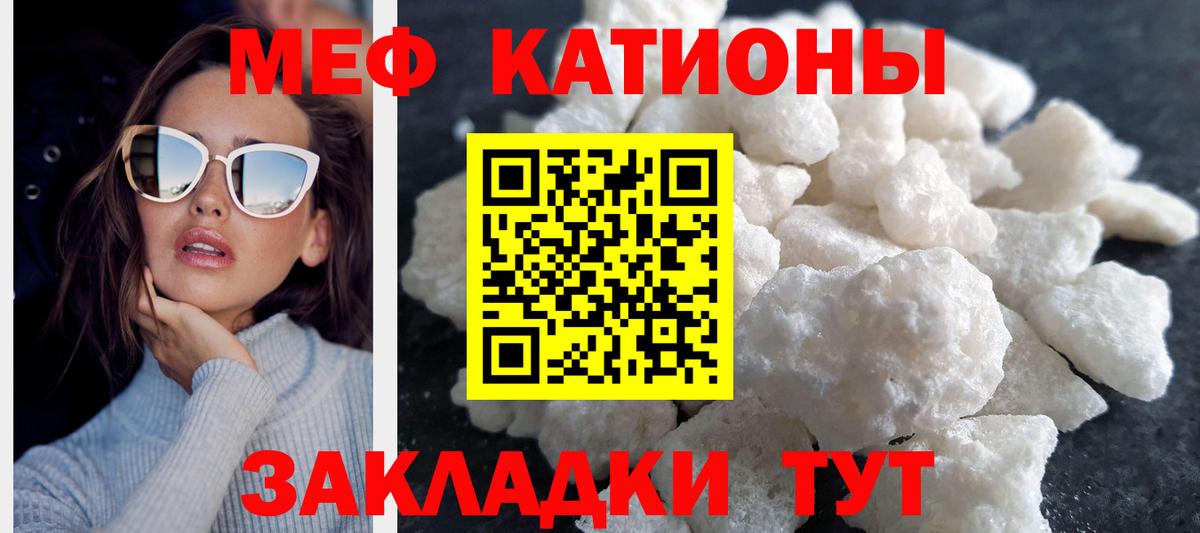 ГАШИШ Валуйки